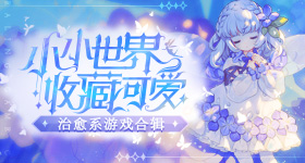 青青操国产冰川版