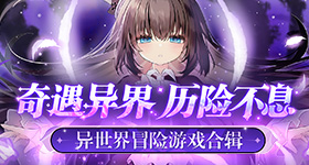 张镇麟第四冠